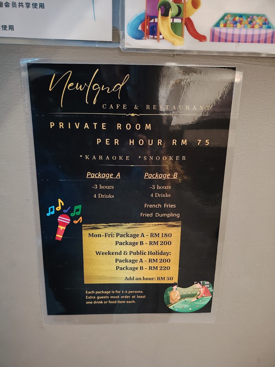 Newland Cafe & Restaurant Photo Menu 1