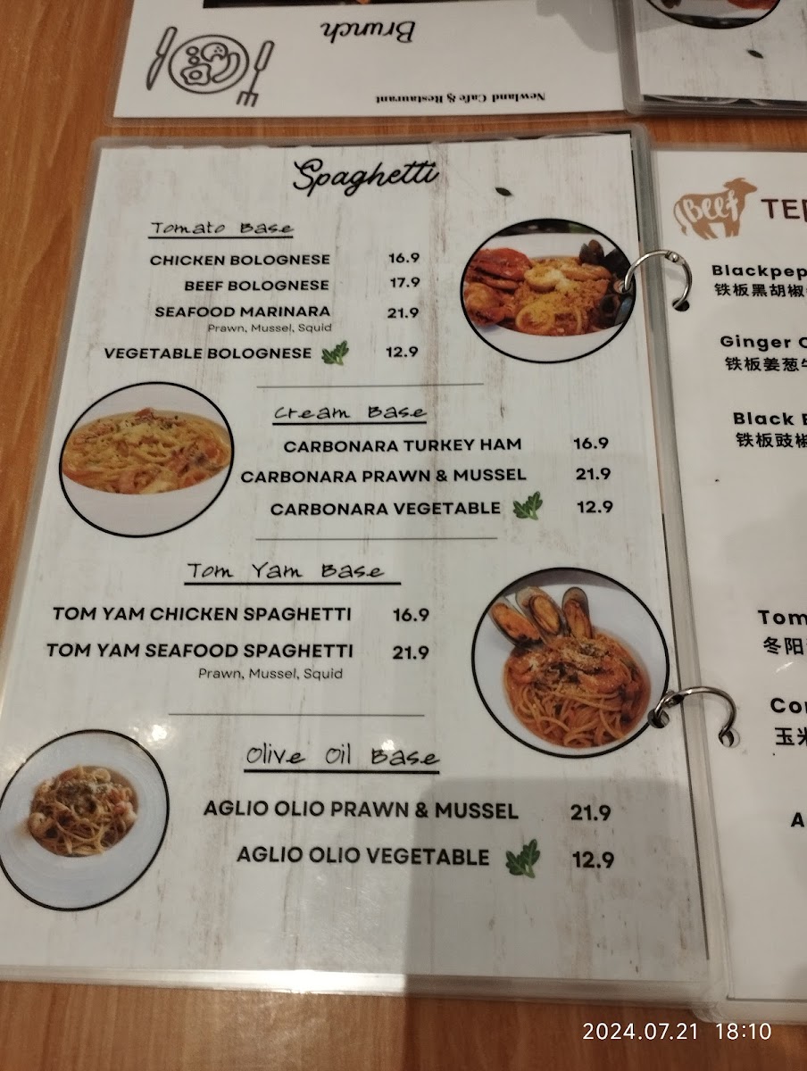 Newland Cafe & Restaurant Photo Menu 7
