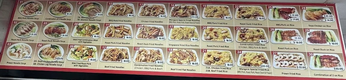 The Great Tong Takeaway (Mangere) Photo Menu 1