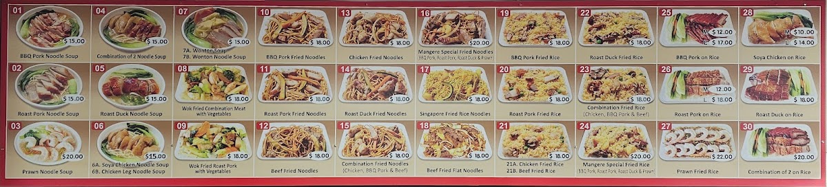 The Great Tong Takeaway (Mangere) Photo Menu 7