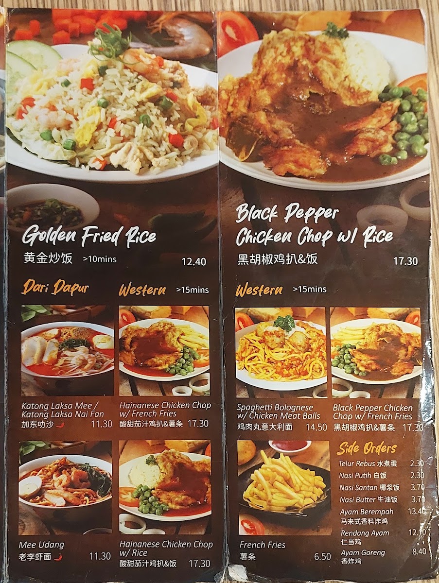 Pak Li Kopitiam Shah Alam 13 Photo Menu 1