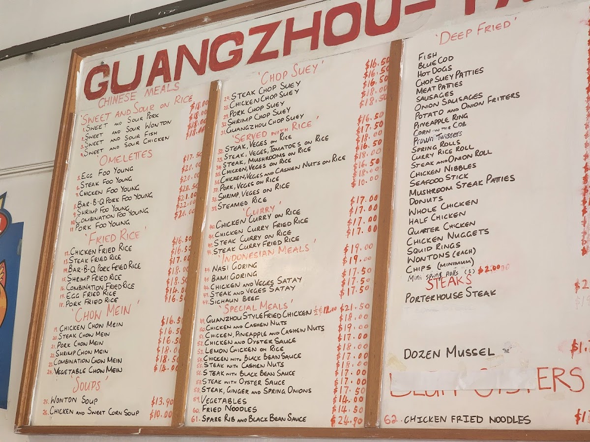 Guangzhou Restaurant & Takeaways Photo Menu 2