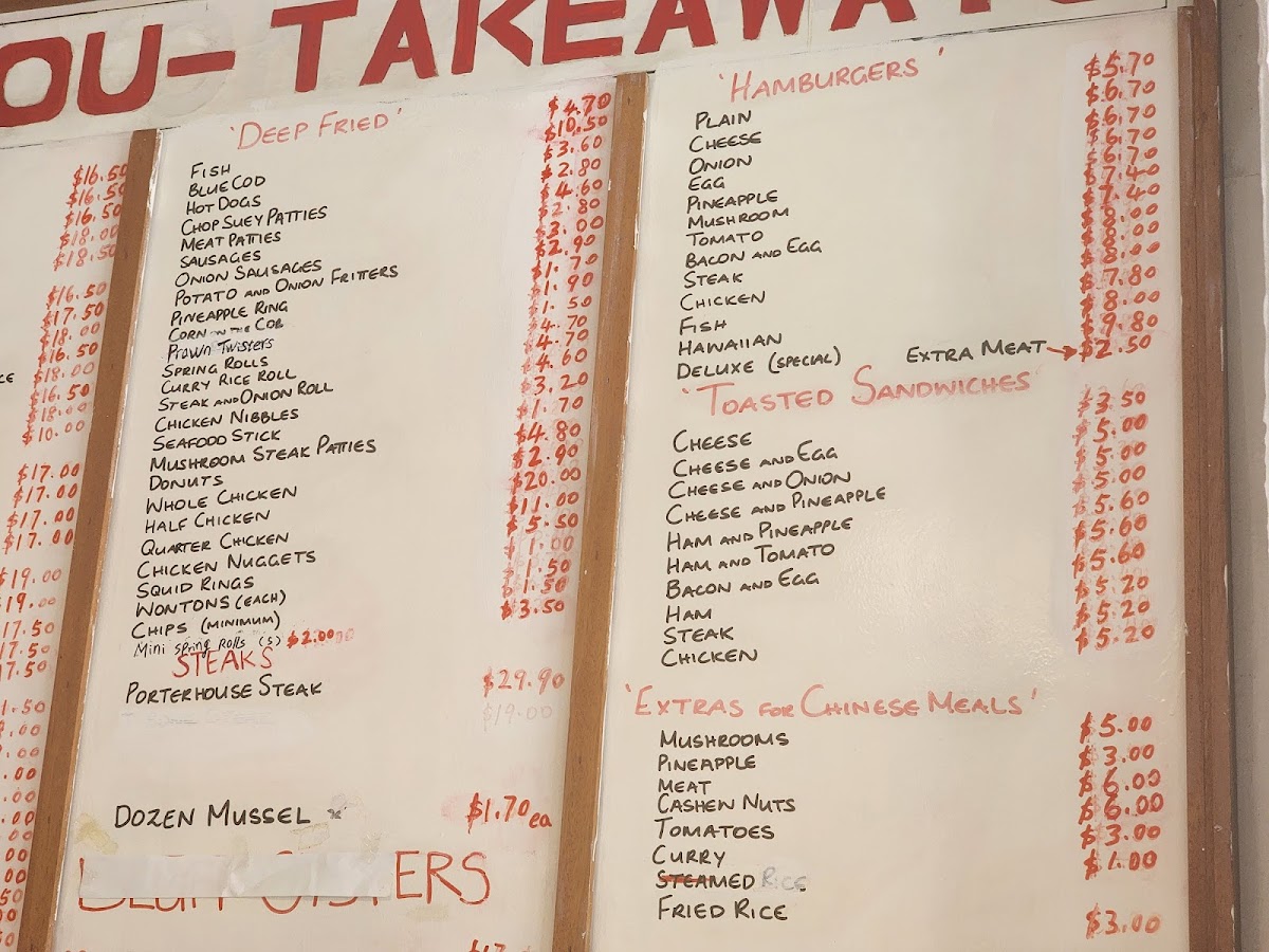 Guangzhou Restaurant & Takeaways Photo Menu 4