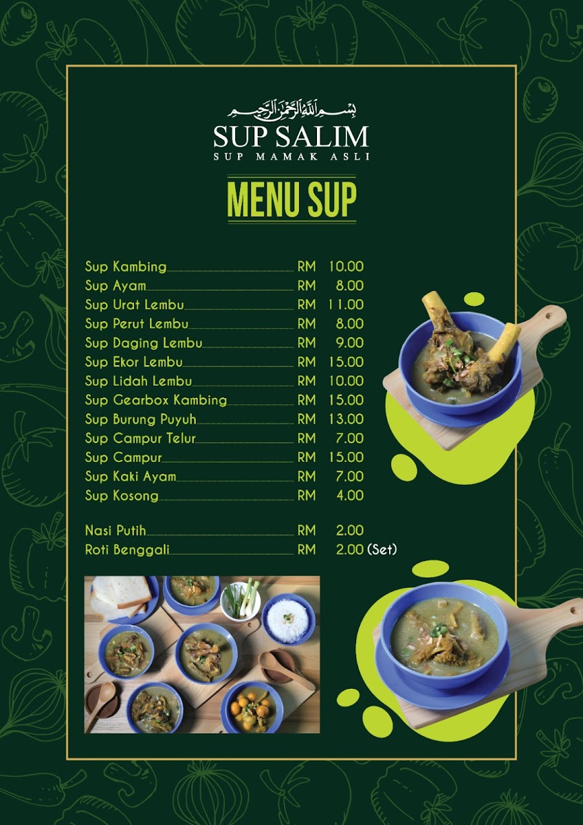 RESTORAN SUP SALIM AMPANG Photo Menu 1