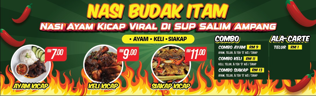 RESTORAN SUP SALIM AMPANG Photo Menu 5