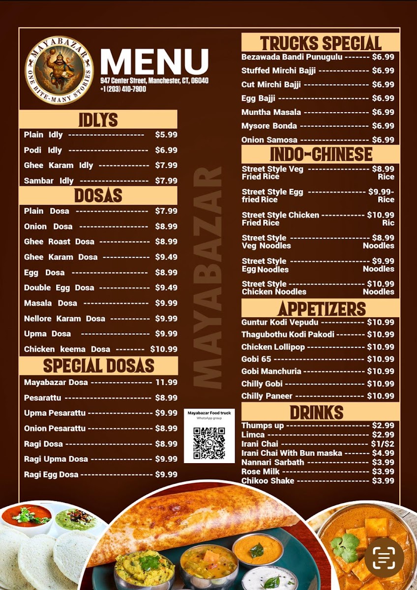 Mayabazar Food Truck Photo Menu 1