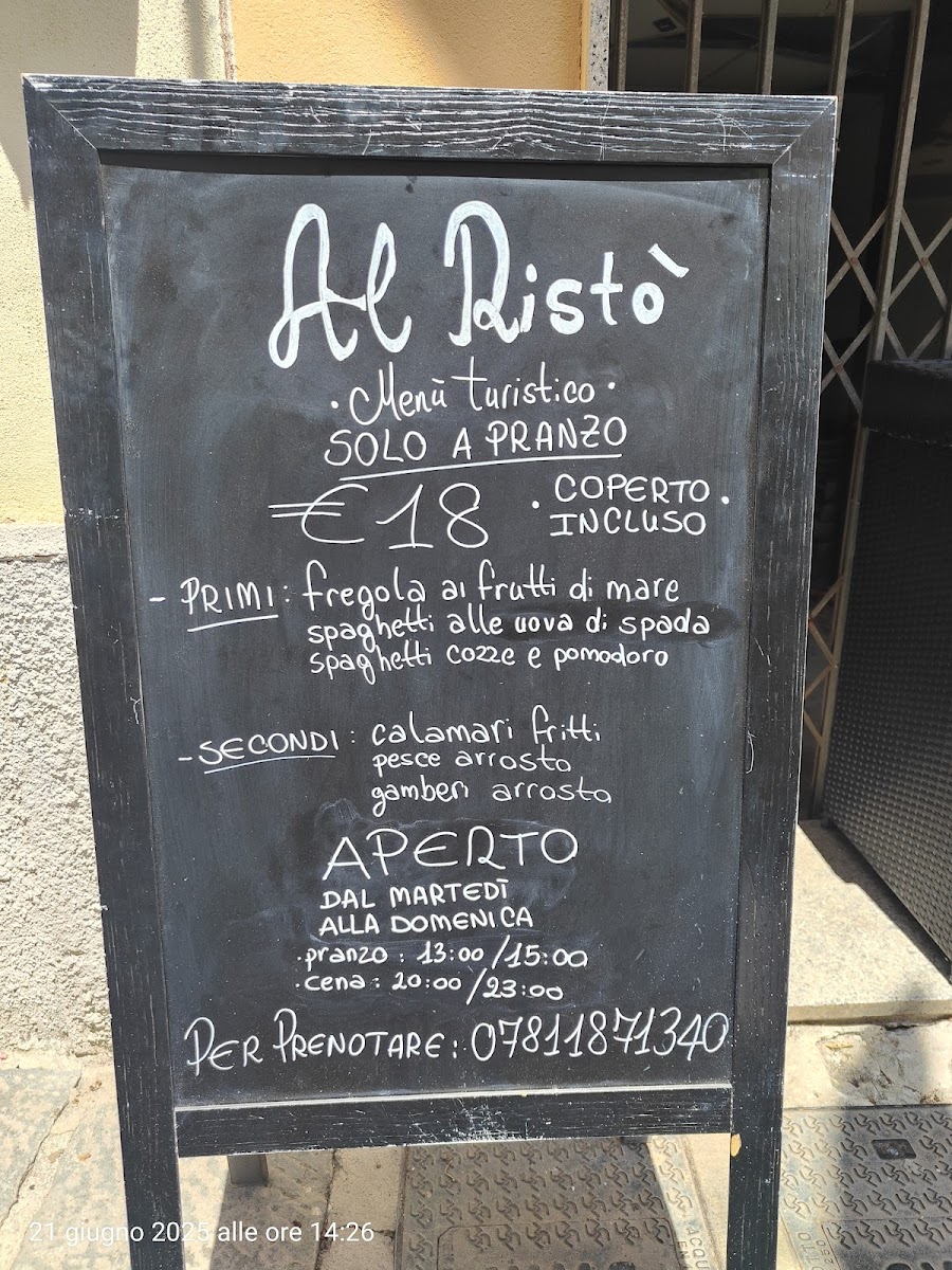 Al Ristò Iglesias Photo Menu 1