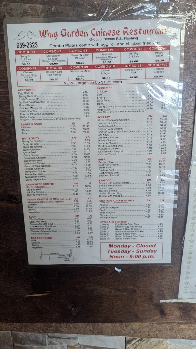 Wing Garden Photo Menu 5