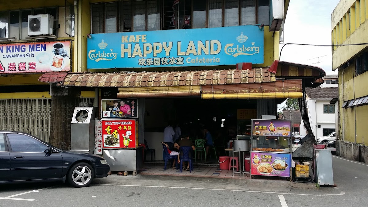 Happy Land Cafeteria