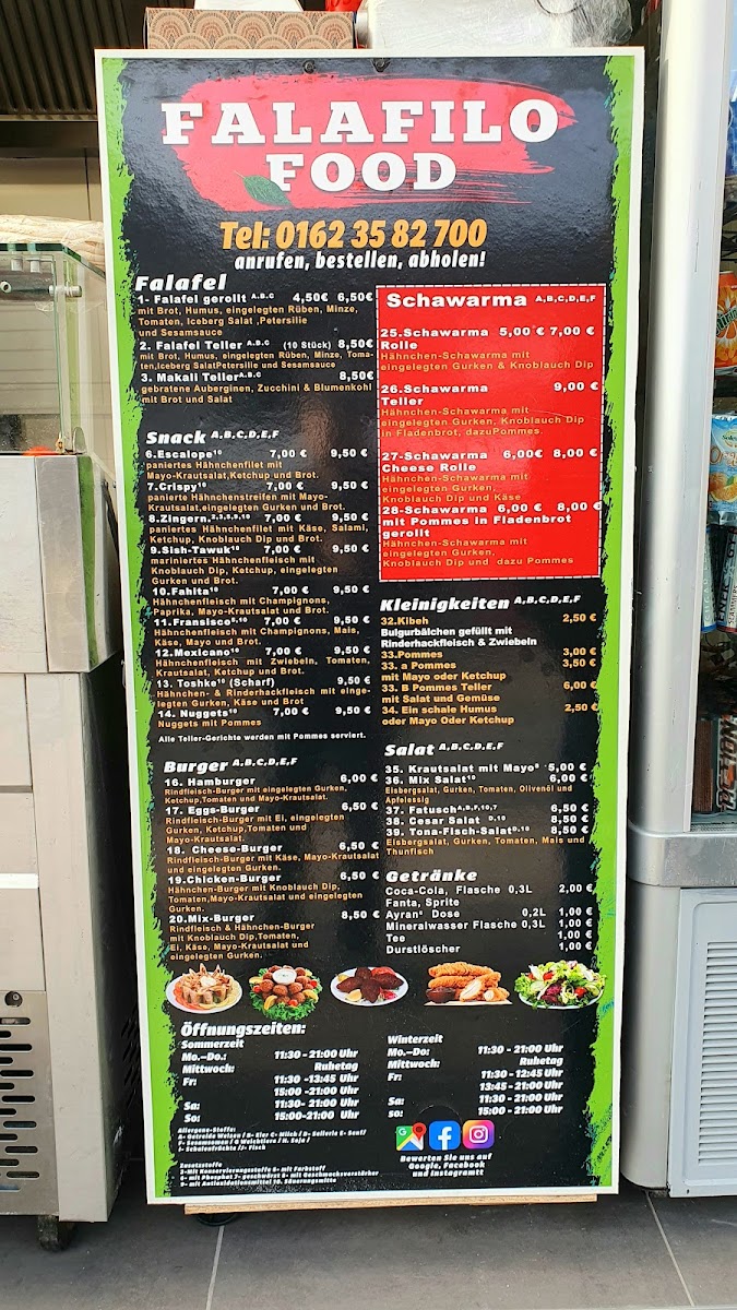 Falafilo Food Photo Menu 7