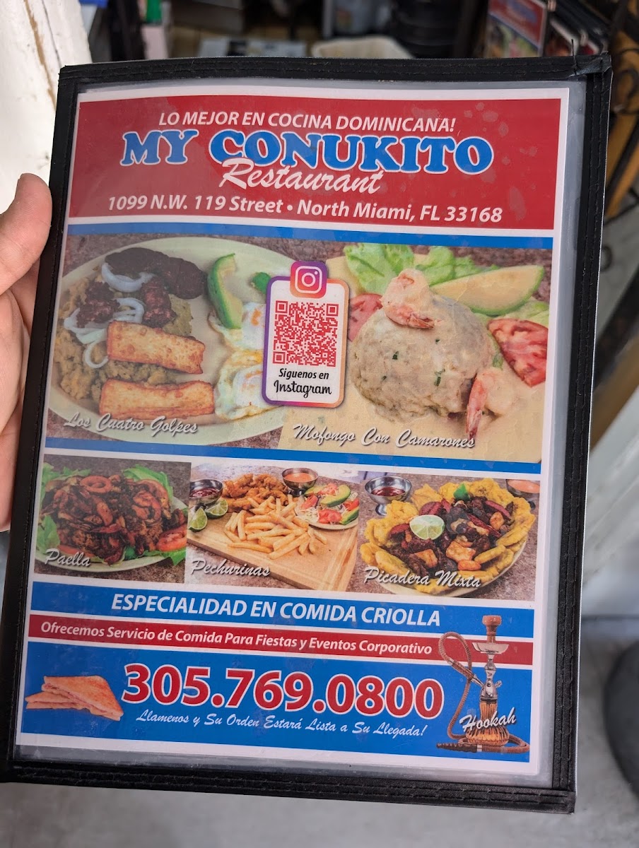 My Conukito Photo Menu 8