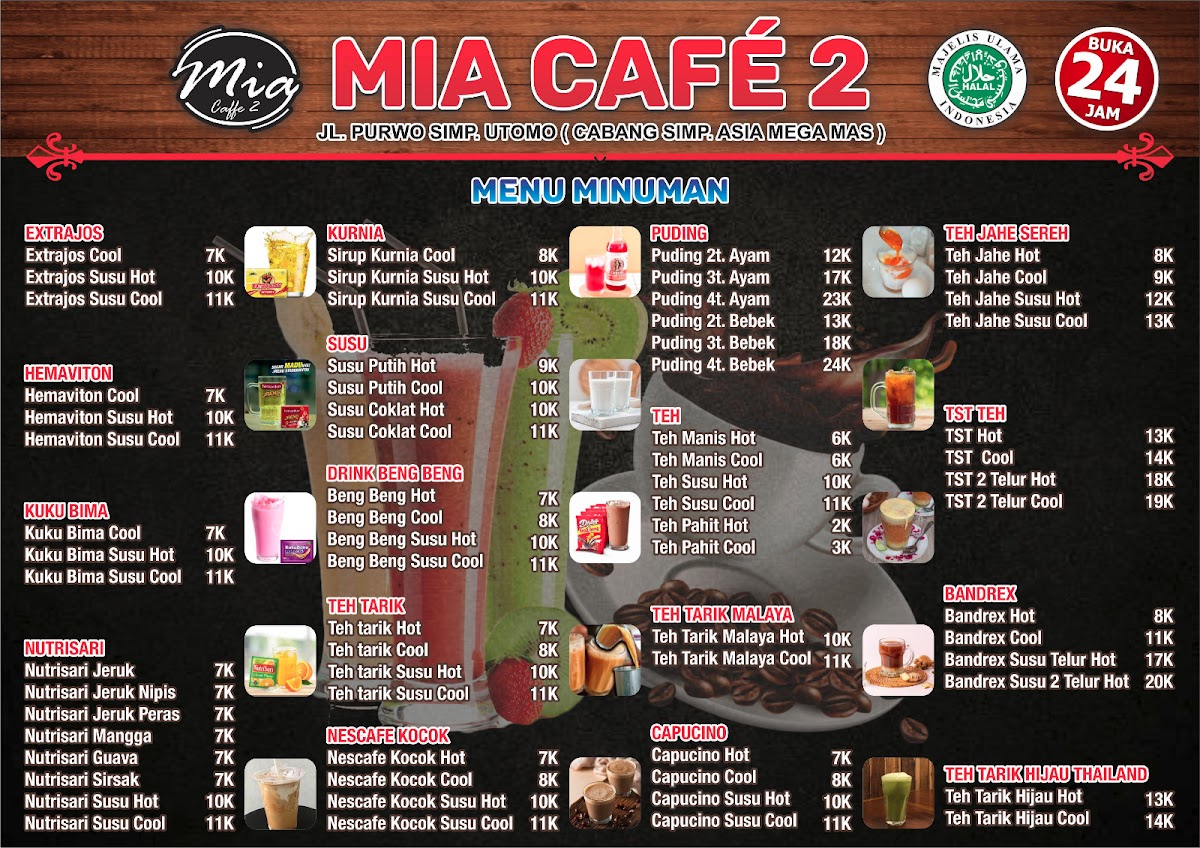 Mia Cafe2 Photo Menu 1