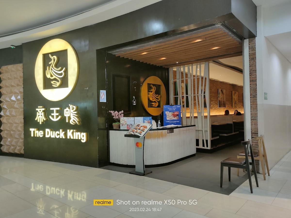 The Duck King