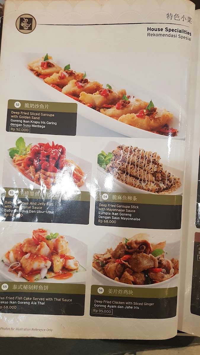 The Duck King Photo Menu 10