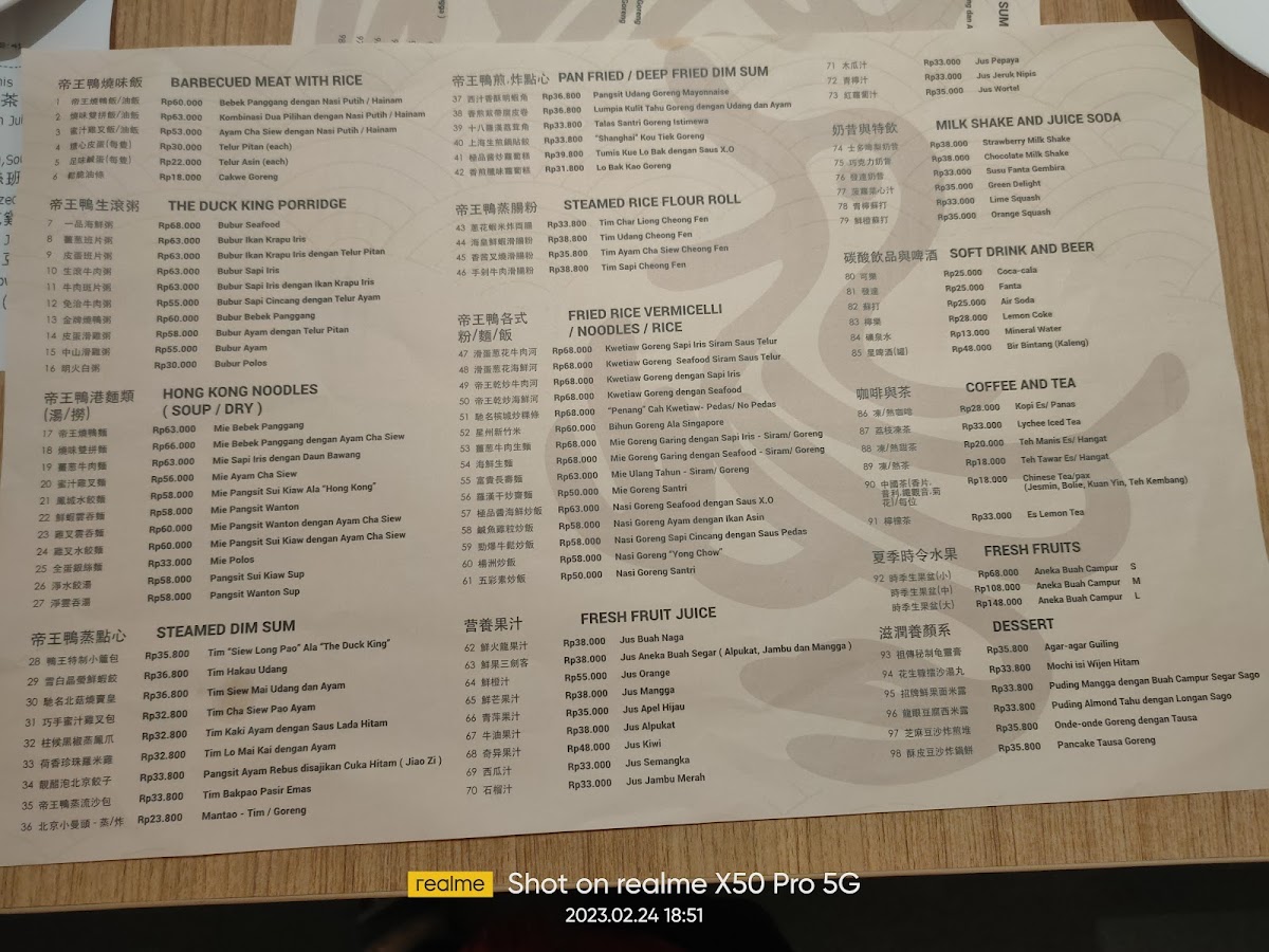 The Duck King Photo Menu 2