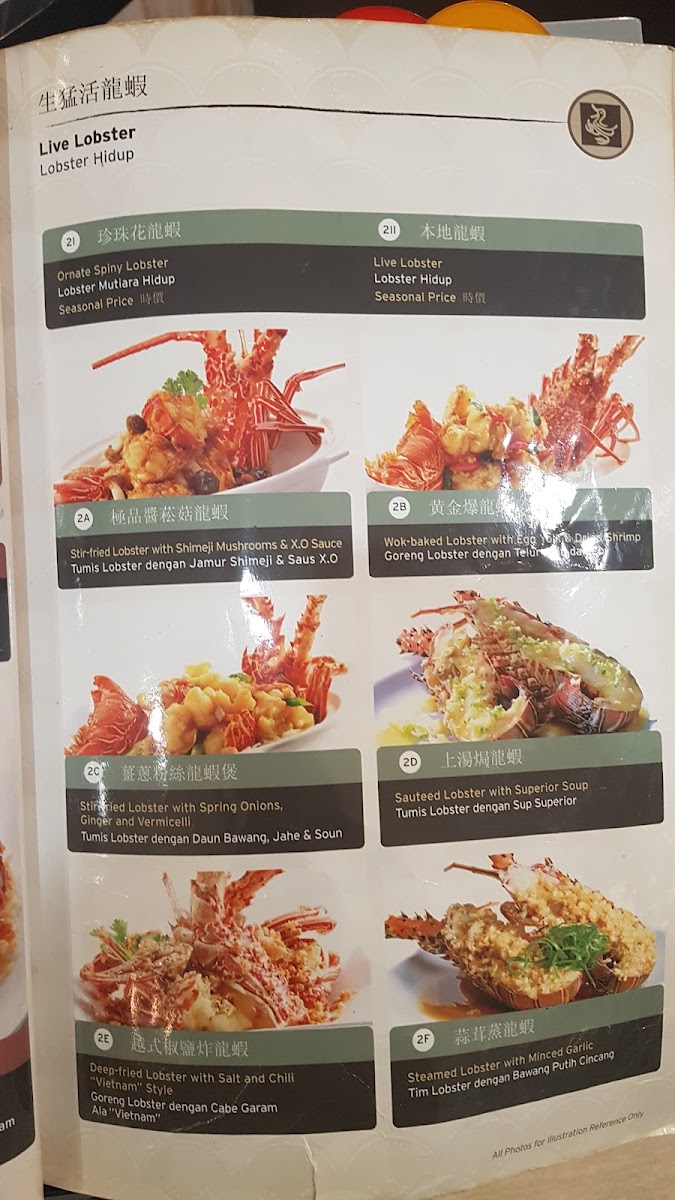 The Duck King Photo Menu 6