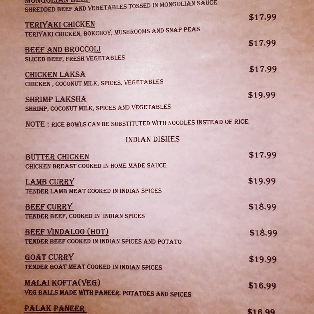 Asian Curry House Photo Menu 5