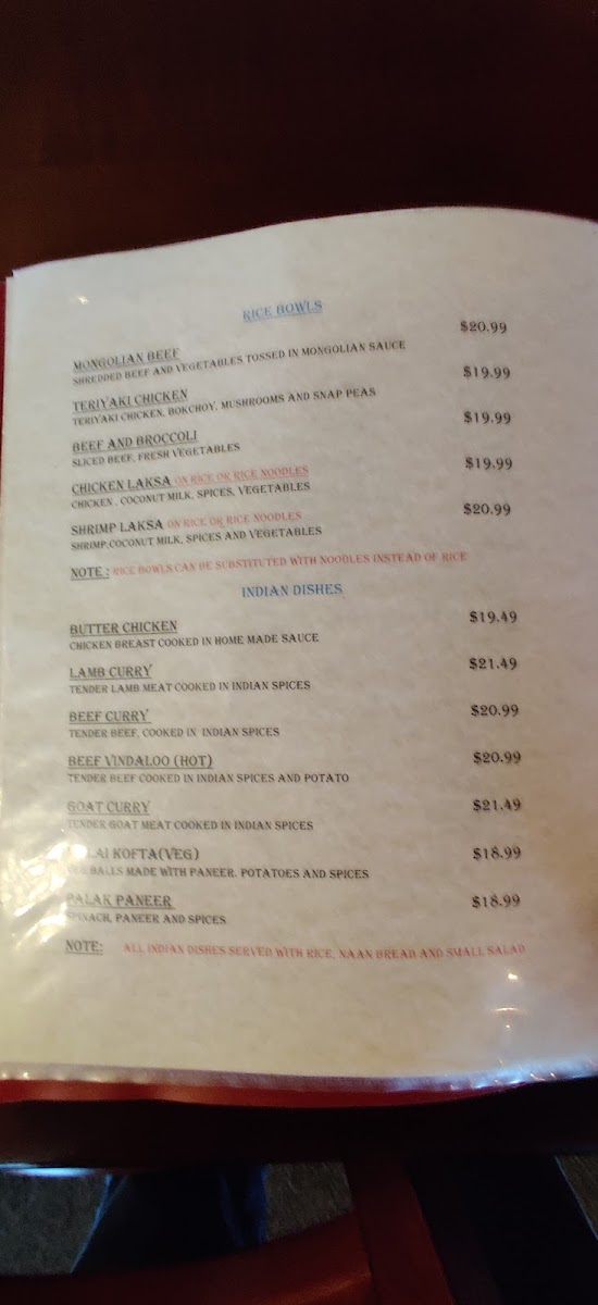 Asian Curry House Photo Menu 6