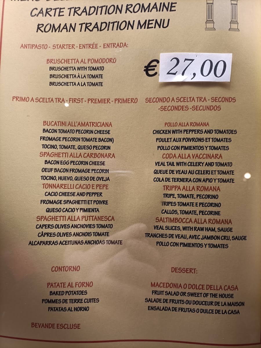 Ristorante Donati Photo Menu 1