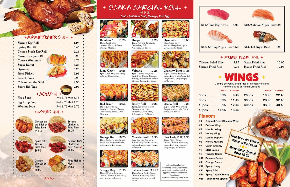 Osaka Hibachi and Sushi Photo Menu 3