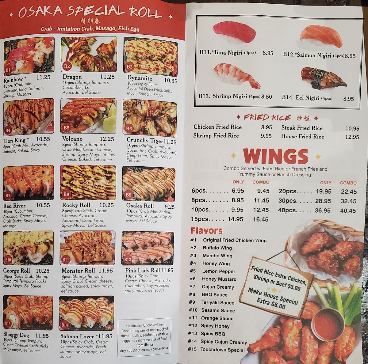 Osaka Hibachi and Sushi Photo Menu 7
