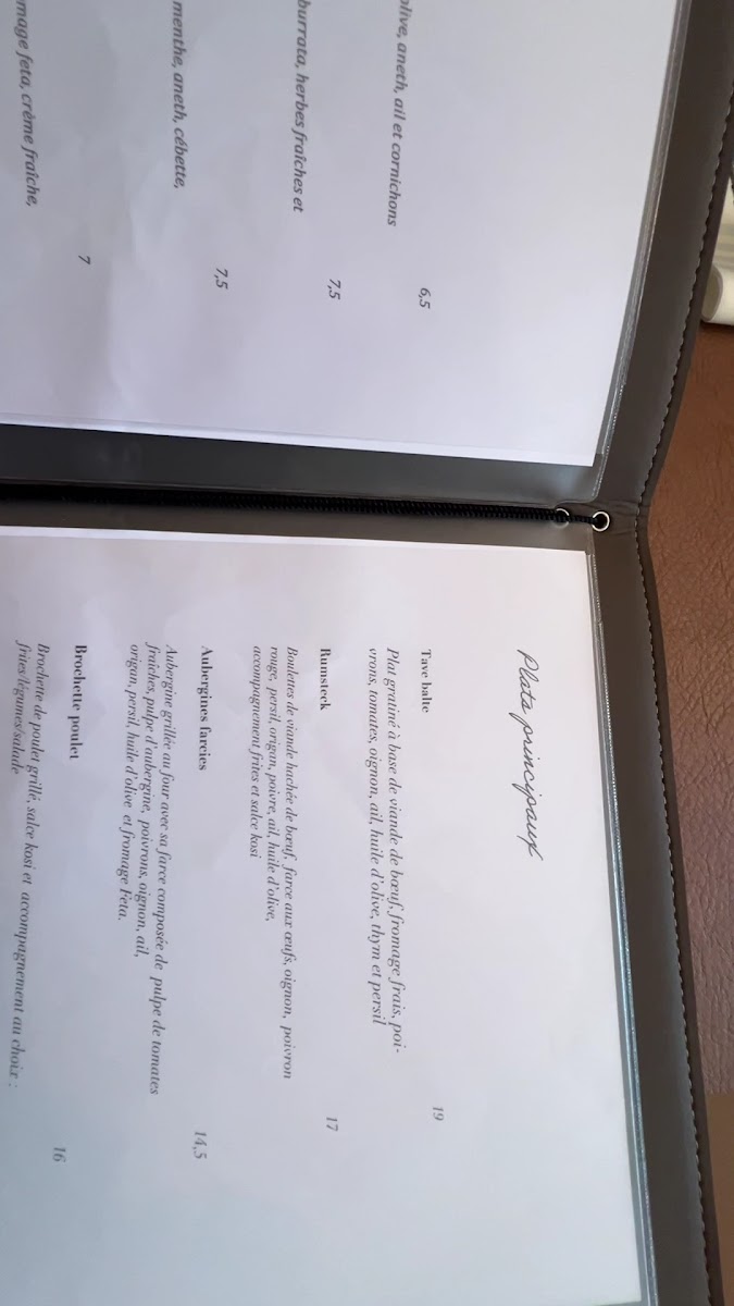 L'Adriatik Photo Menu 7