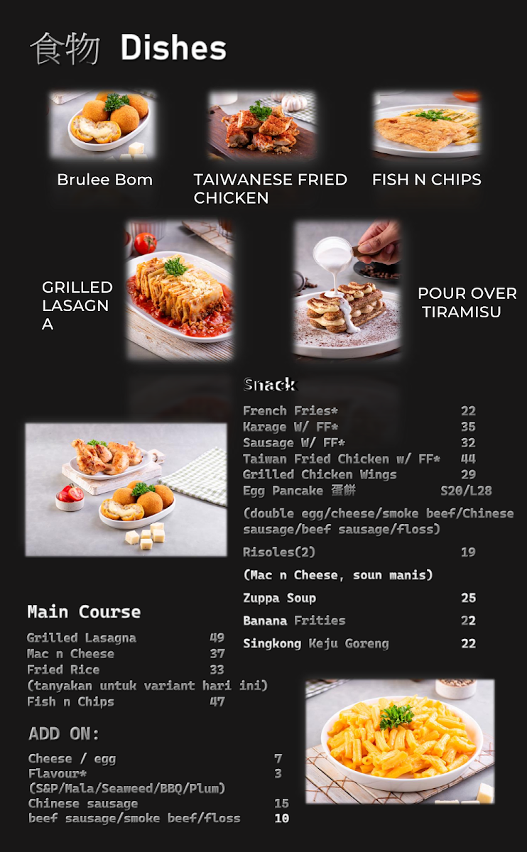 Little Bom Bom Bakery & Coffee Photo Menu 1