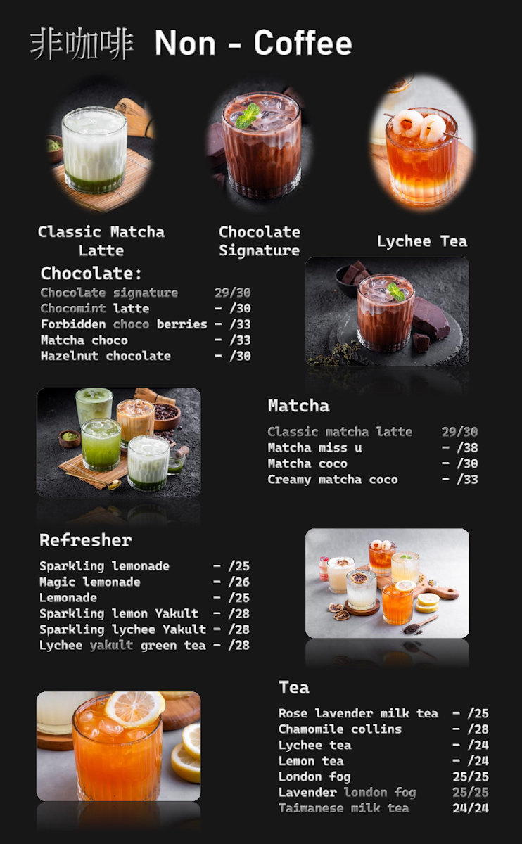 Little Bom Bom Bakery & Coffee Photo Menu 2
