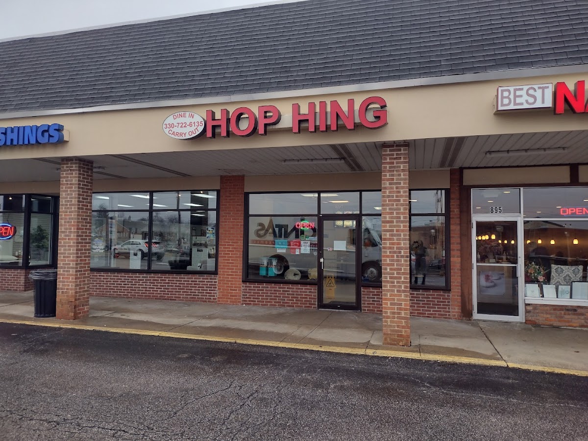 Hop Hing