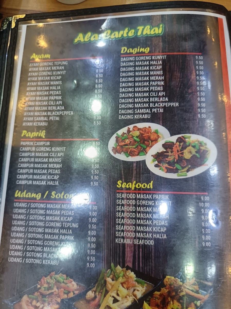 Restoran Hathija Maju Photo Menu 2