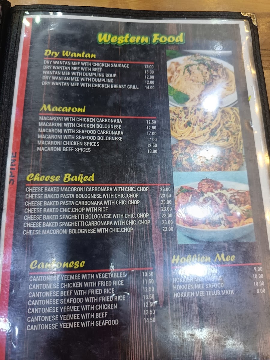 Restoran Hathija Maju Photo Menu 4