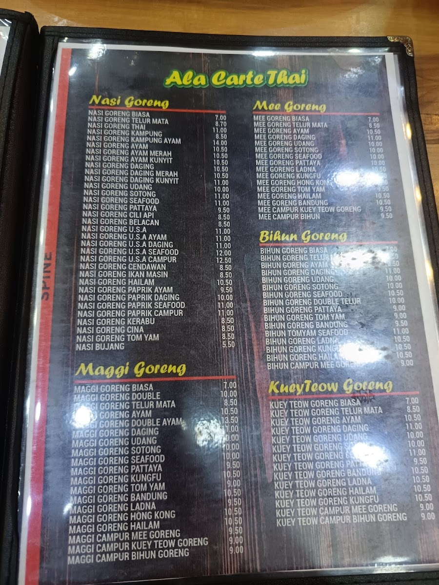Restoran Hathija Maju Photo Menu 5