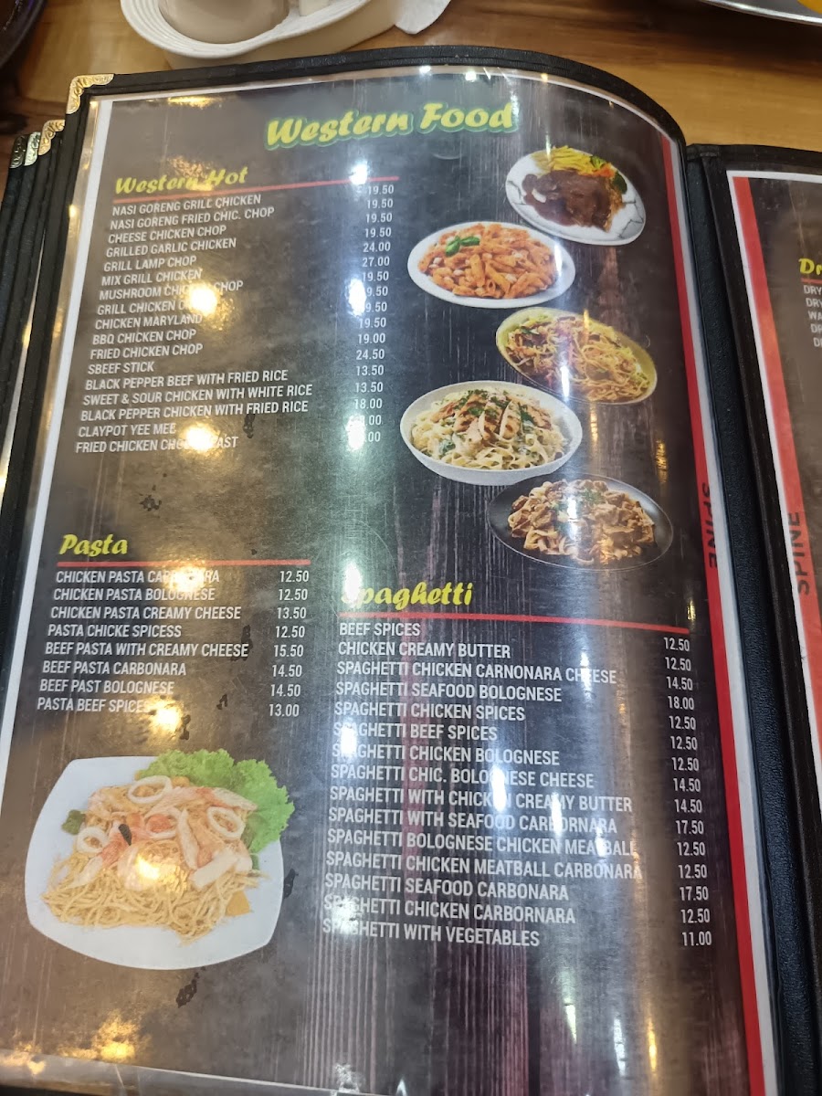 Restoran Hathija Maju Photo Menu 8