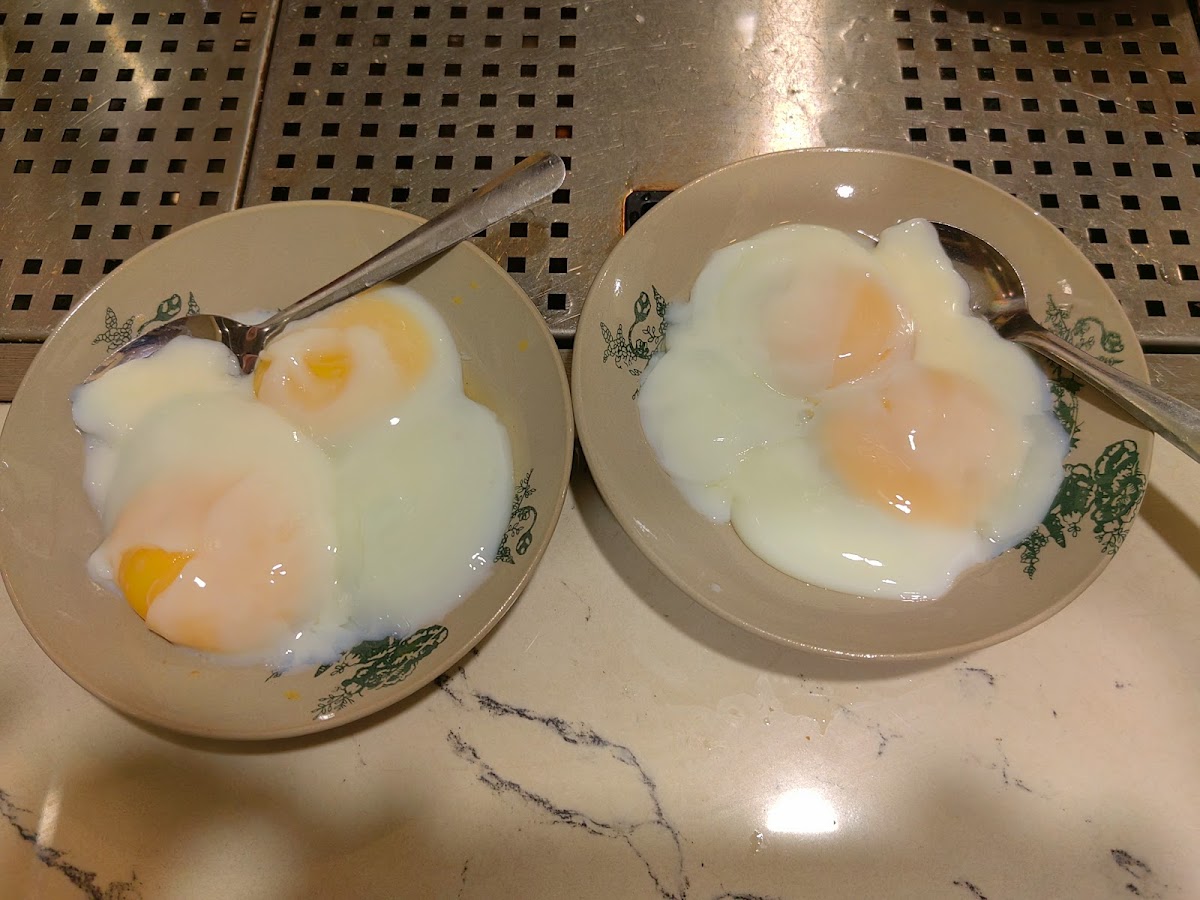 Vegeren 绿巨人 Photo 3
