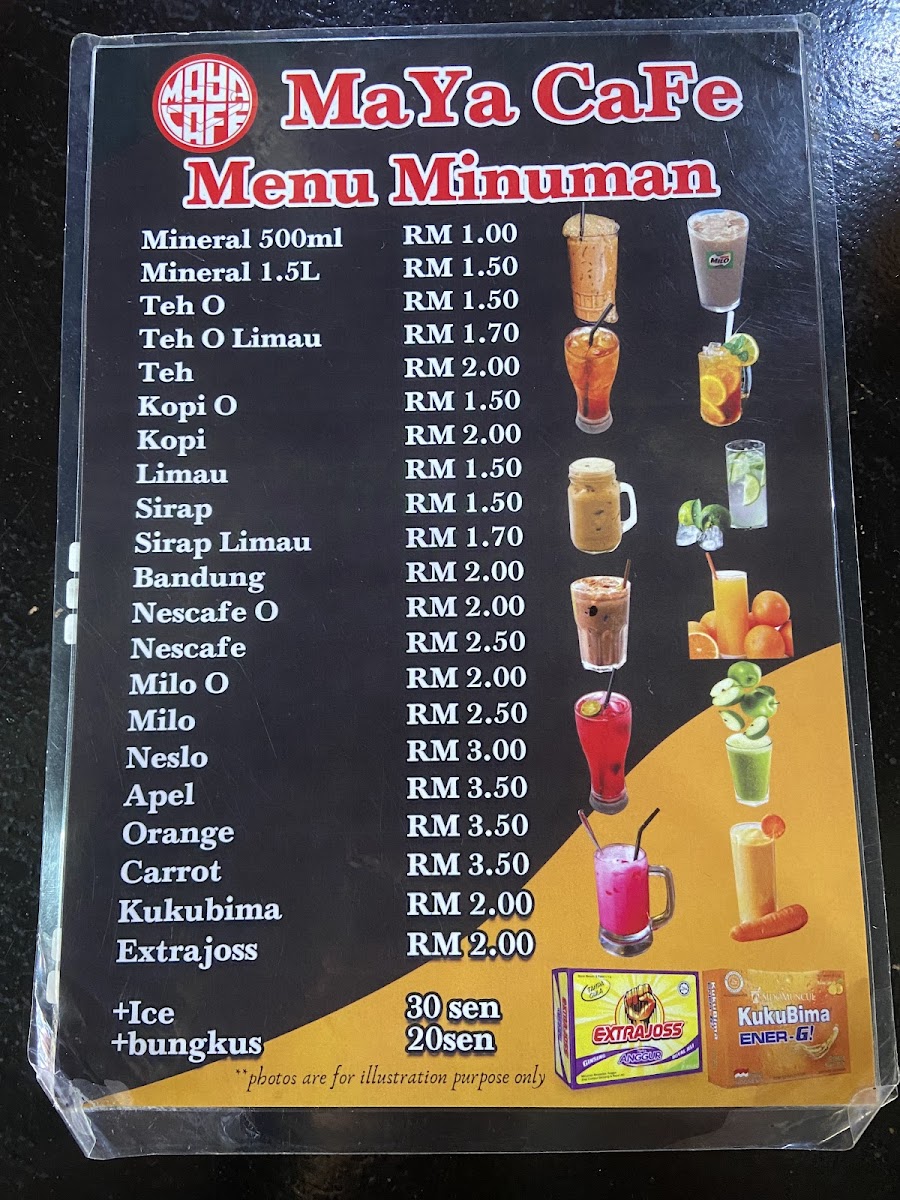 MaYa CaFe Photo Menu 2