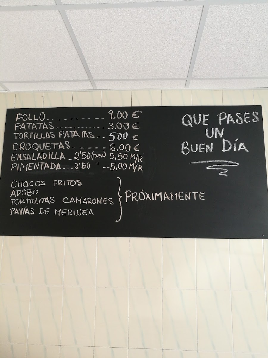 EL ASADOR