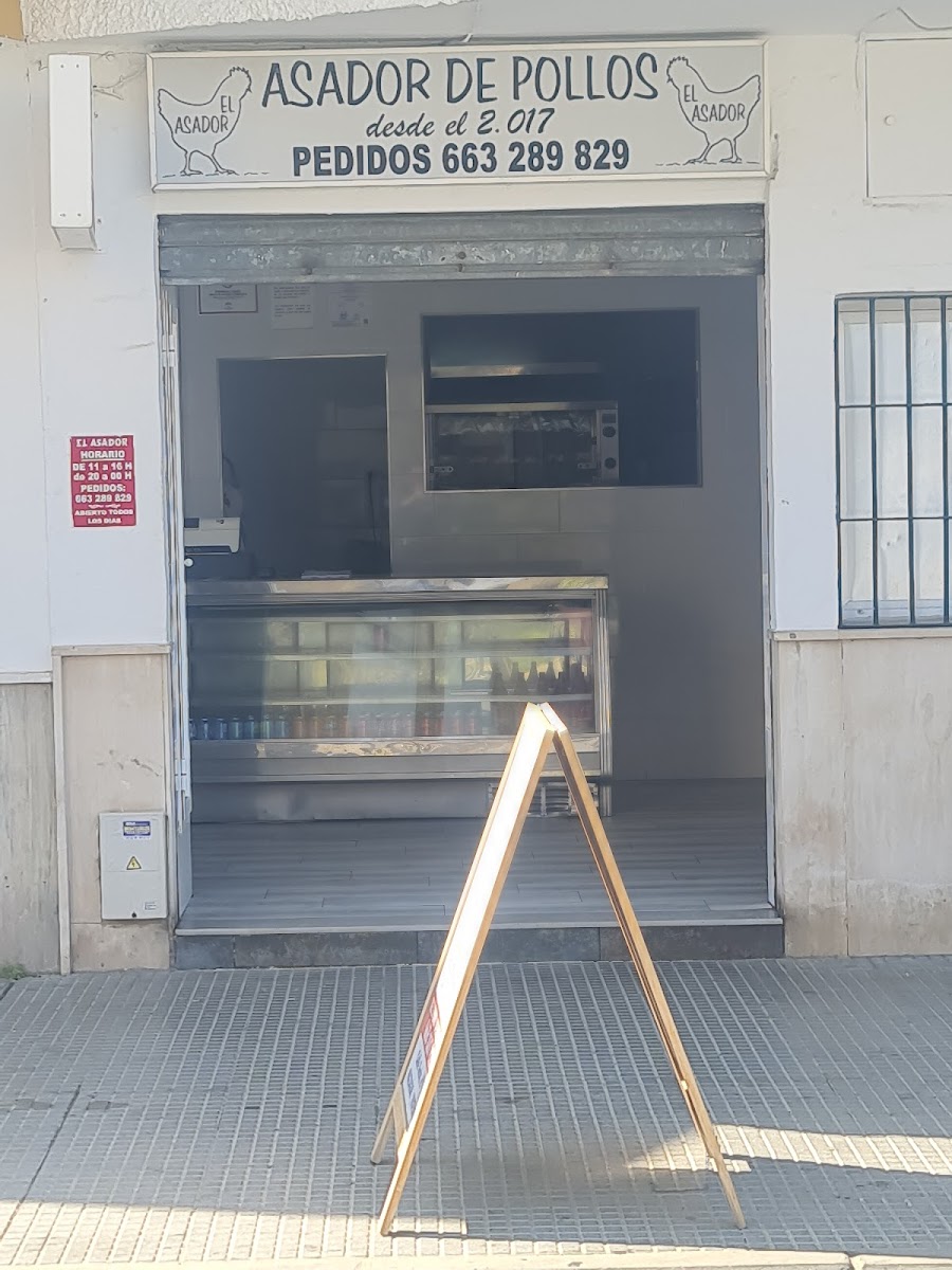 EL ASADOR Photo 2