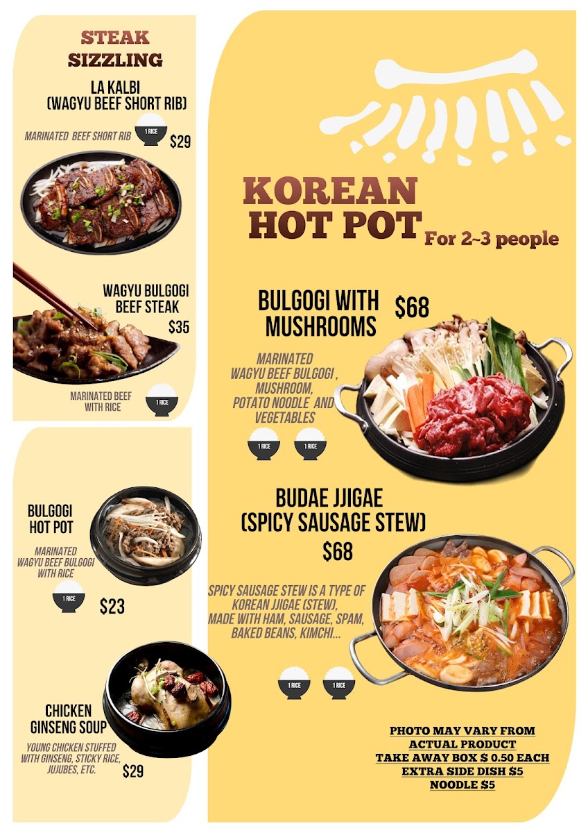Haru Japanese Restaurant Photo Menu 10