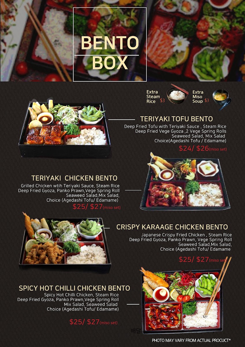 Haru Japanese Restaurant Photo Menu 5