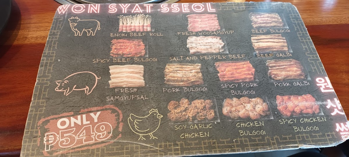 Won Syat Sseol Photo Menu 2