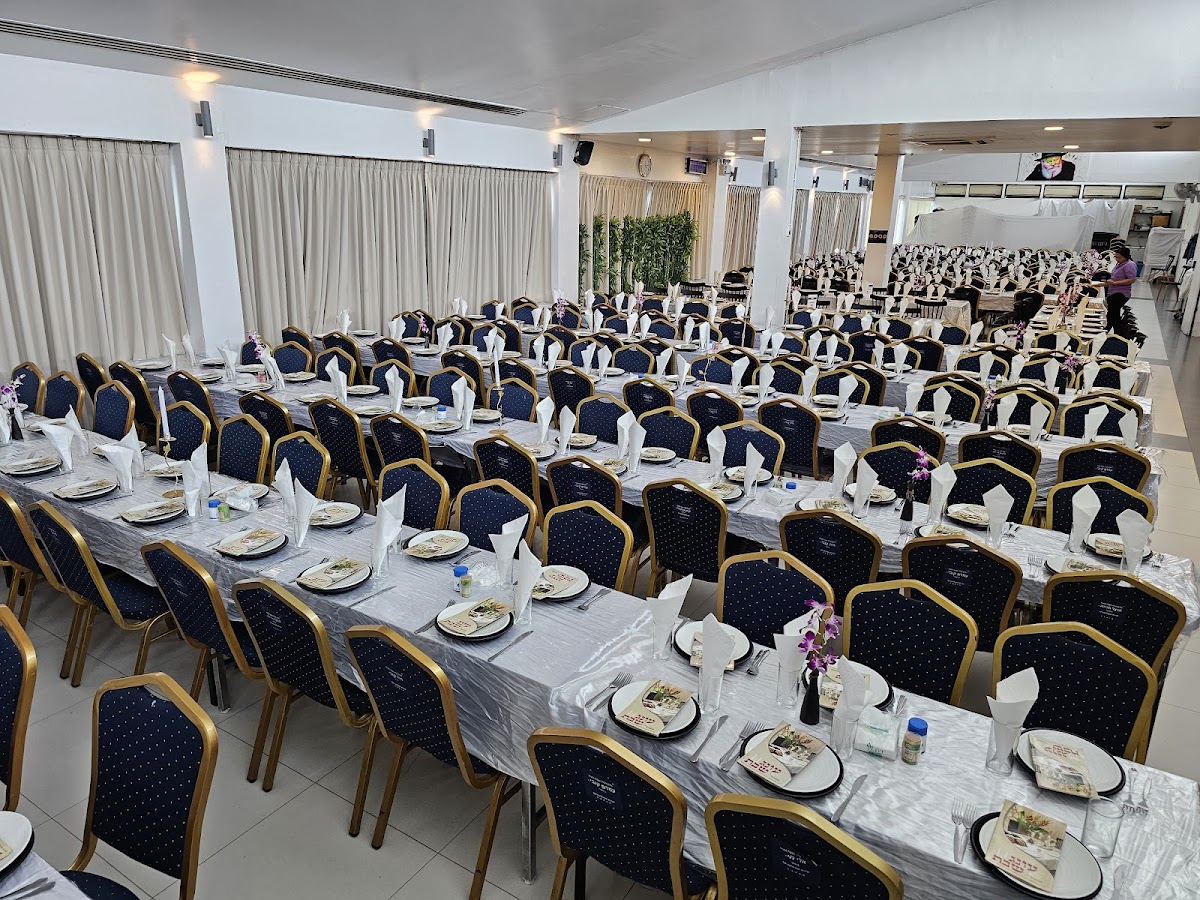 Chabad House