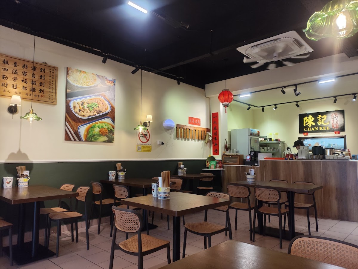 Chan Kee Chicken Rice 陳記家香雞飯 Photo 4