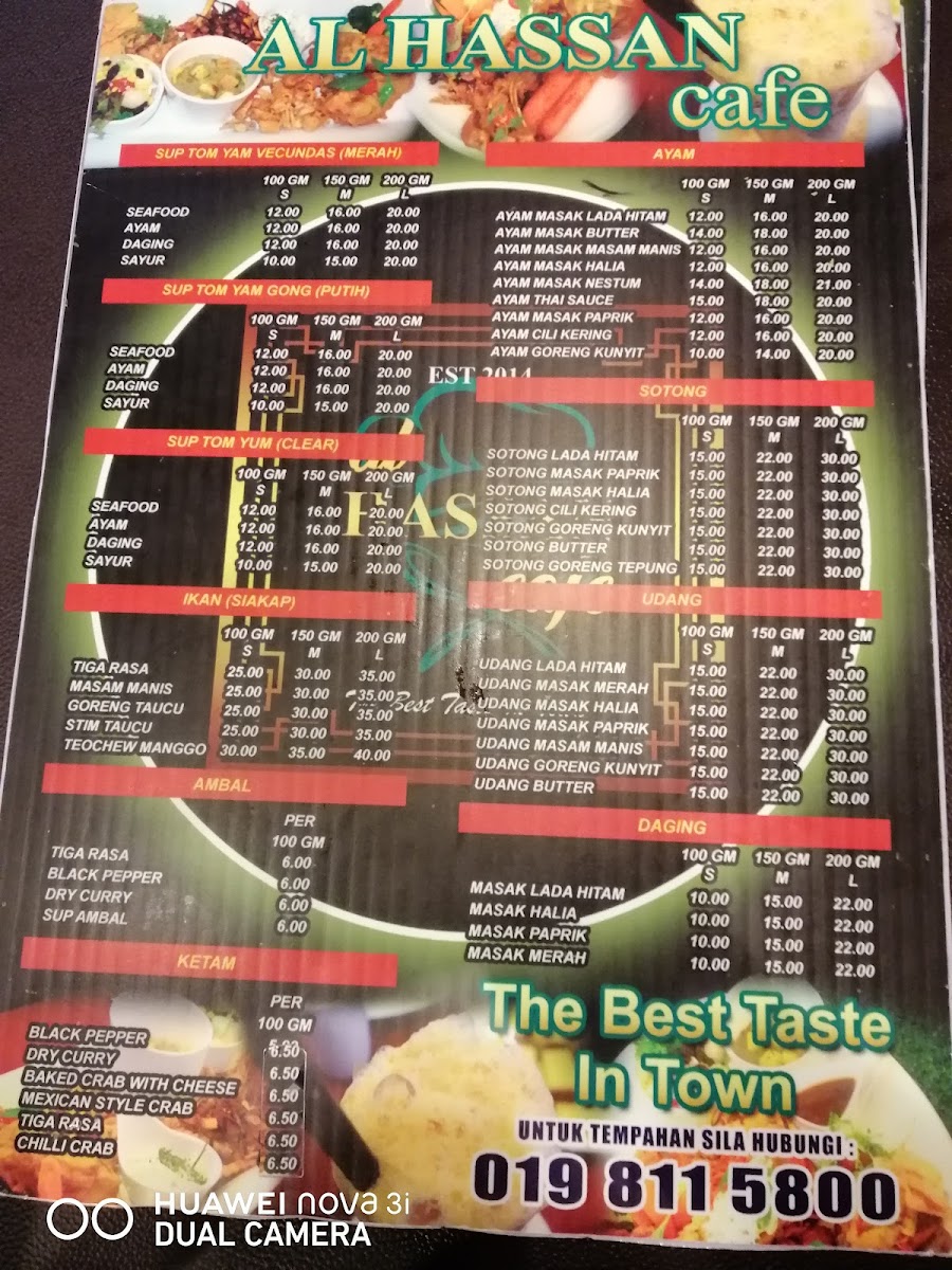 Al-Hassan Cafe Photo Menu 1