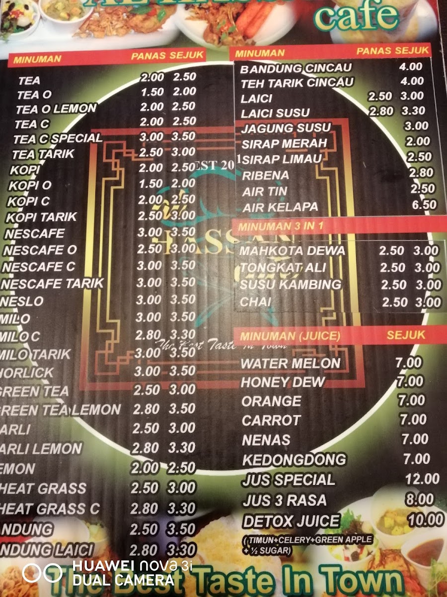 Al-Hassan Cafe Photo Menu 2