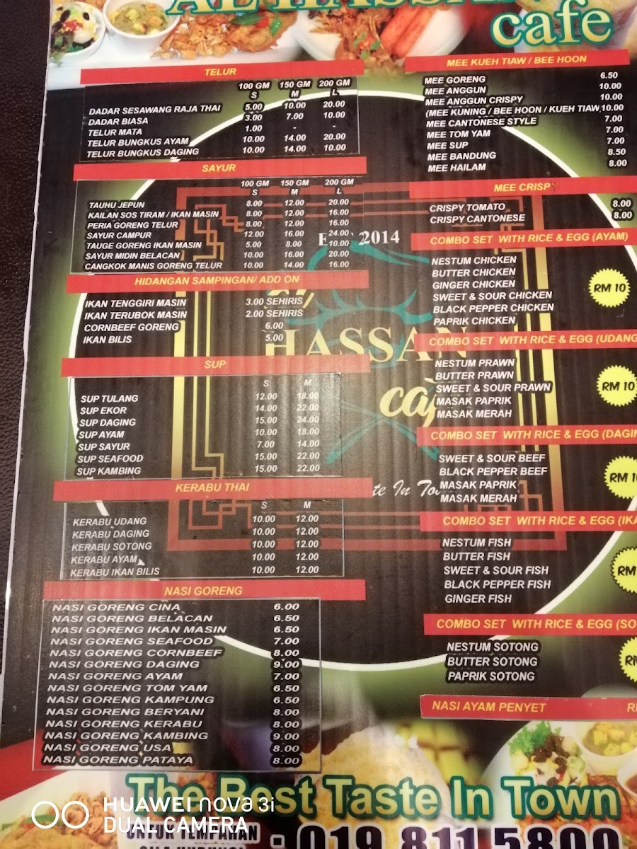 Al-Hassan Cafe Photo Menu 3