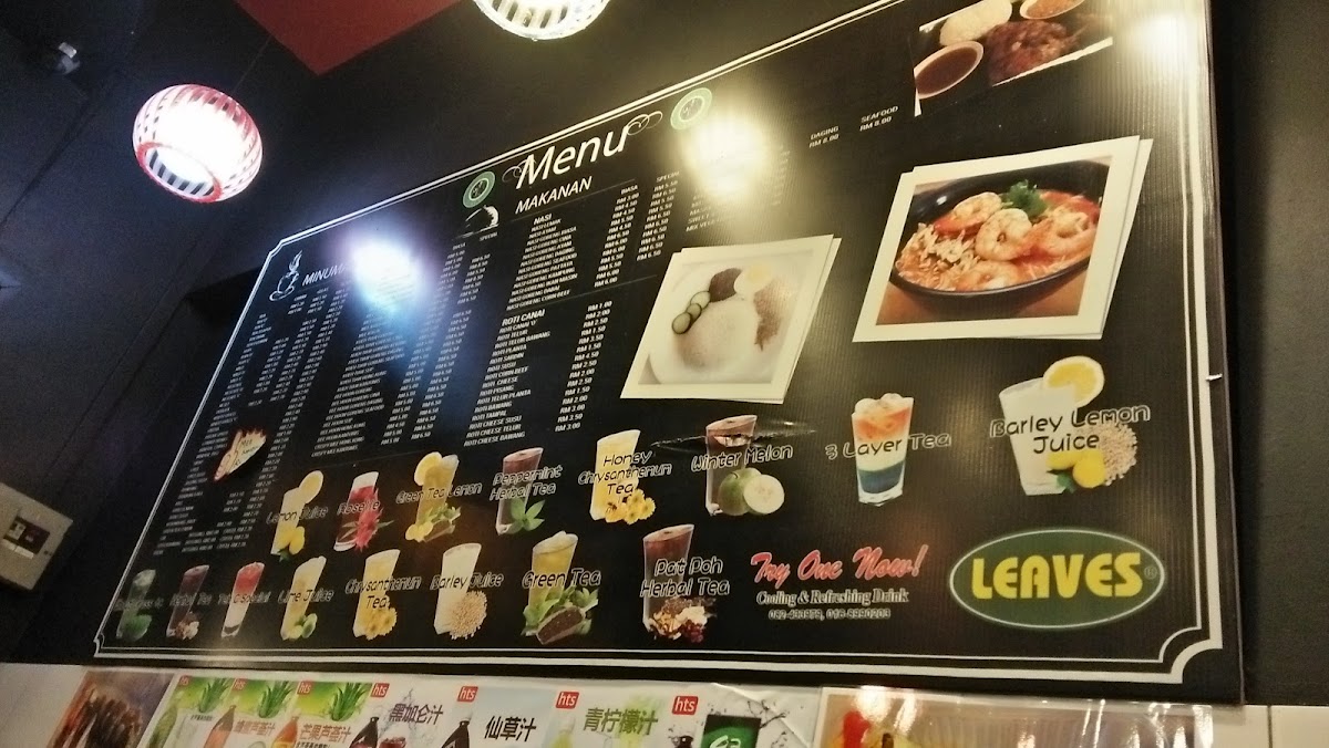 Al-Hassan Cafe Photo Menu 6
