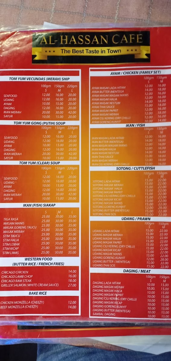Al-Hassan Cafe Photo Menu 8