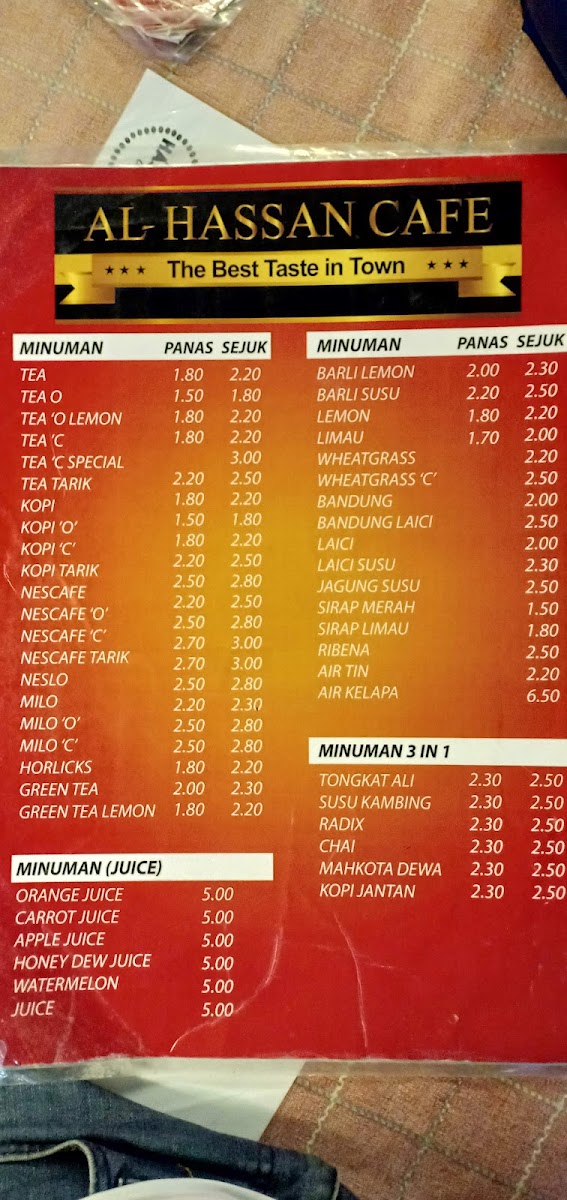 Al-Hassan Cafe Photo Menu 9