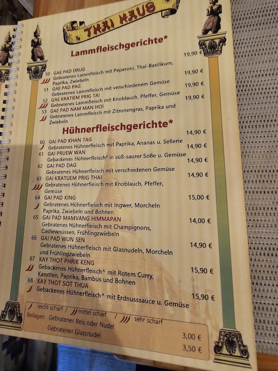 Thaihaus Photo Menu 2