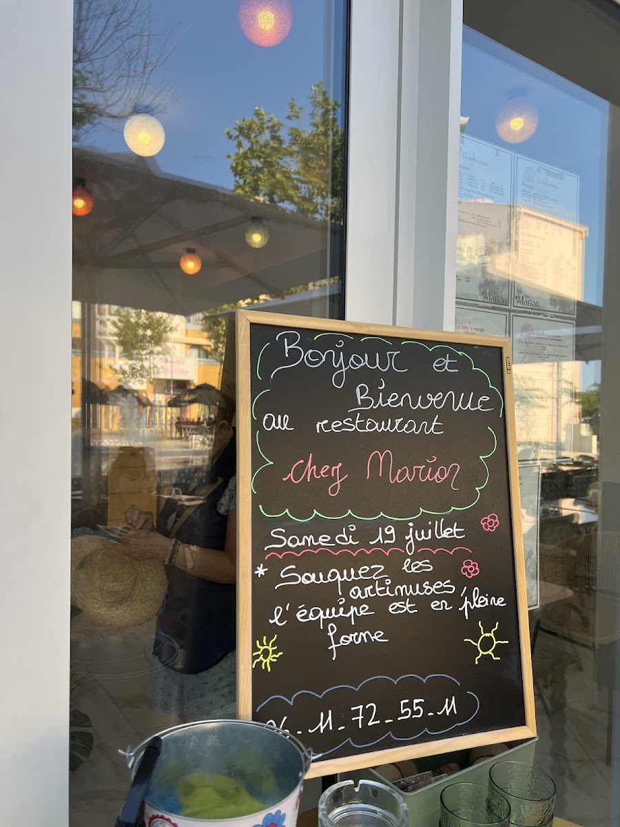 CHEZ MARION Photo Menu 8